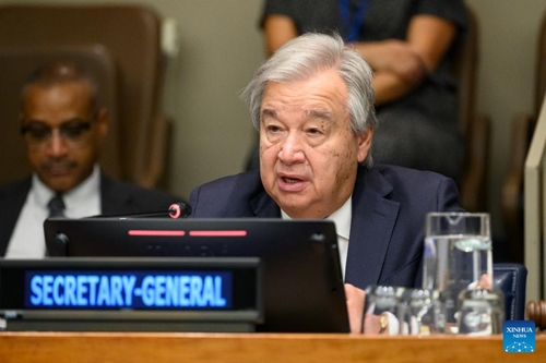 Tổng thư ký Liên hợp quốc kêu gọi giải trừ vũ khí hạt nhân